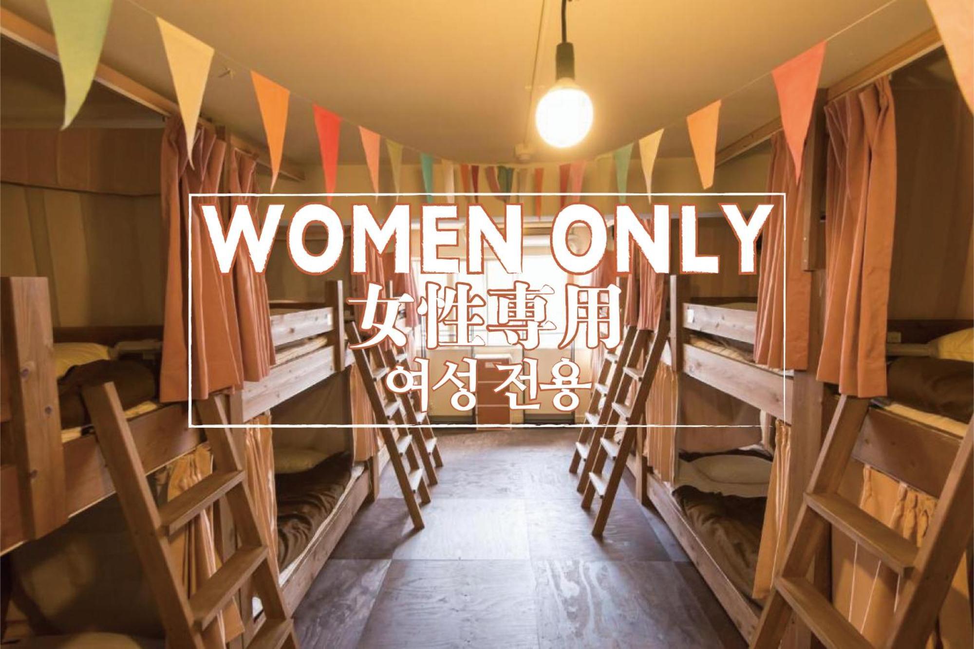 Hostel Q Osaka Pokój zdjęcie