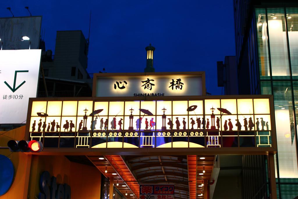 Hostel Q Osaka Zewnętrze zdjęcie