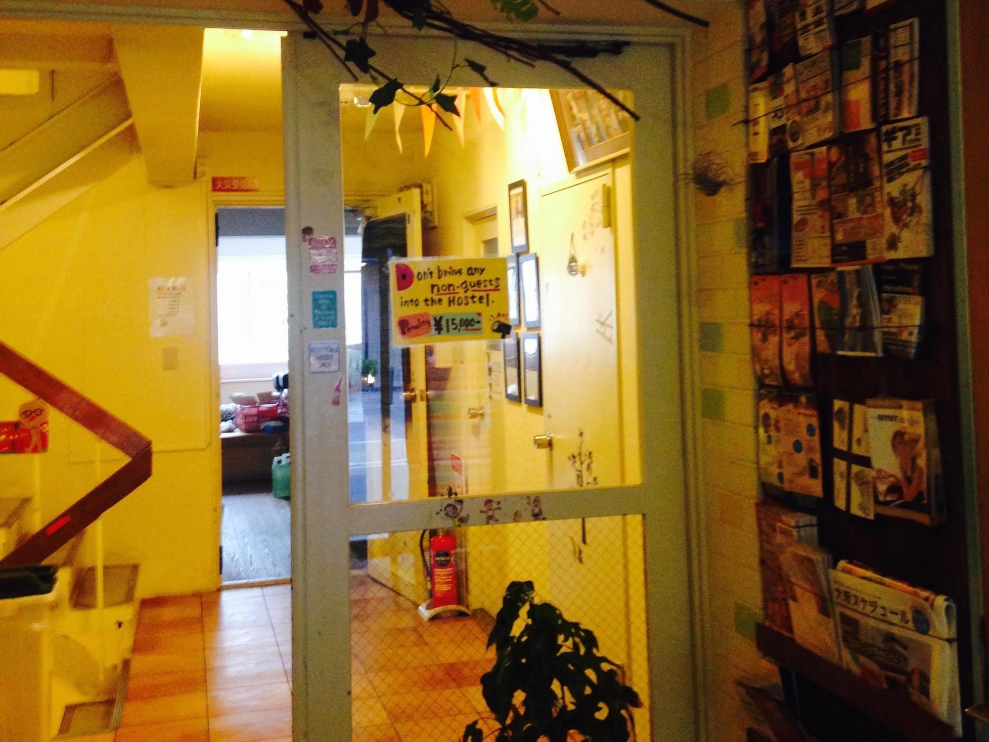 Hostel Q Osaka Zewnętrze zdjęcie
